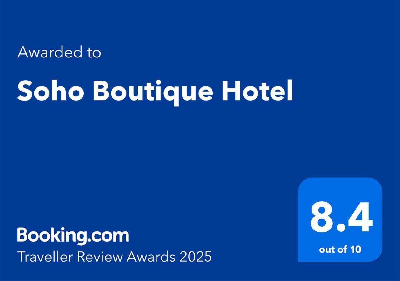 Soho Boutique Hotel Mysore Exterior foto